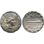 ANCIENT COINS, GREEK COINS, Macedon under Roman Rule (c.167-149 BC), Silver Tetradrachm, minted at