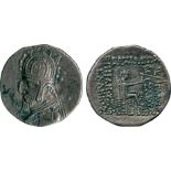 ANCIENT COINS, THE DAVID SELLWOOD COLLECTION OF PARTHIAN COINS (PART FOUR), Orodes I (80-75 BC),