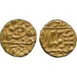 WORLD COINS, India, Princely States, Jaipur, Gold Mohur, in the names of Victoria and Ram Singh,