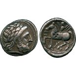 ANCIENT COINS, CONTINENTAL CELTIC COINS, Danubian District, Eastern Celts (3rd Century BC), Silver