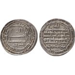 WORLD COINS, Islamic, Abbasid, temp. al-Ma’mun ‘Abd Allah (196-218h), Silver Dirham, Samarqand 202h,