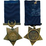 ORDERS, DECORATIONS AND MILITARY MEDALS, Single British Campaign Medals, Khedive’s Star 1882,