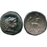 ANCIENT COINS, CONTINENTAL CELTIC COINS, Danubian District, Eastern Celts (3rd to 2nd Century BC),