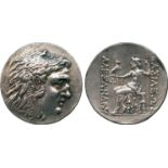 ANCIENT COINS, GREEK COINS, Kingdom of Macedon, Alexander III, The Great (336-323 BC), Silver