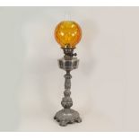 OIL LAMP. An oil lamp with plated fount & ornate cast metal column & base. Height 76cm.