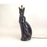 1950's LAMP BASE. A 1950's black ceramic cat lamp base. Full height 64cm.