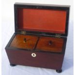 Mahogany sarcophagus tea caddy, two lined compartments with lids to interior, 22cm wide