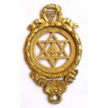 William IV silver hallmarked masonic medal, marks for George Richards London 1834, set into a gilt