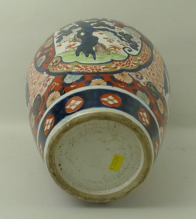 A ceramic baluster vase, 19th century, in Imari colours, 32cm, and a pair of Kutani plates, - Image 3 of 3