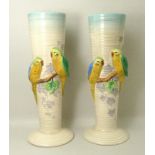 A pair of Clarice Cliff ceramic vases, mid 20th century, for Newport Pottery,