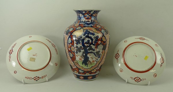 A ceramic baluster vase, 19th century, in Imari colours, 32cm, and a pair of Kutani plates, - Image 2 of 3