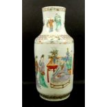 A Chinese Wucai porcelain cylindrical vase, 19th century,