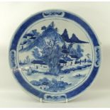 A Chinese export ware blue and white porcelain charger, 19th century,