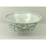 A Chinese porcelain bowl, late 19th/early 20th century,