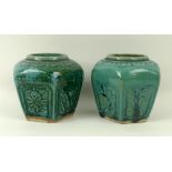 A pair of Chinese hexagonal jars, 19th century, in turquoise glaze with iron red bleed,