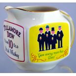 TULLAMORE DEW PUB JUG. 4.5ins tall, white body coloured print TULLAMORE DEW/ 10 YEARS OLD IRISH