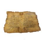 An Arabic manuscript, Ottoman Empire, probably Levant or Anatolia, black ink on paper,