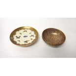 A Japanese Satsuma bowl, Meiji period,