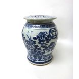 A Chinese blue and white baluster jar and associated cover, 19th century, painted with birds,