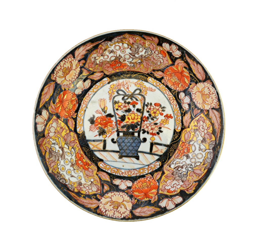 A Japanese Imari plate, Edo period, late 17th/early 18th century,
