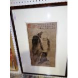 Three Chinese prints of horsemen and three modern facsimile prints of archaic subjects.