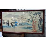 A framed and glazed Oriental print depicting figures in a landscape.