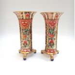 A pair of Copeland porcelain vases, circa 1860, of quadrelobe form,
