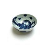 A small Worcester porcelain bowl, circa 1758-60,
