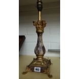 A gilt metal and rosso antico marble table lamp, late 19th century,