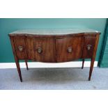 A George III inlaid mahogany bowfront sideboard,