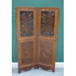 A figured walnut two fold draught screen, with inset 17th century parquetry panels,