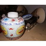 A group of ceramics and collectables, including; a Chinese ginger jar, a Chinese dish, a snuff box,