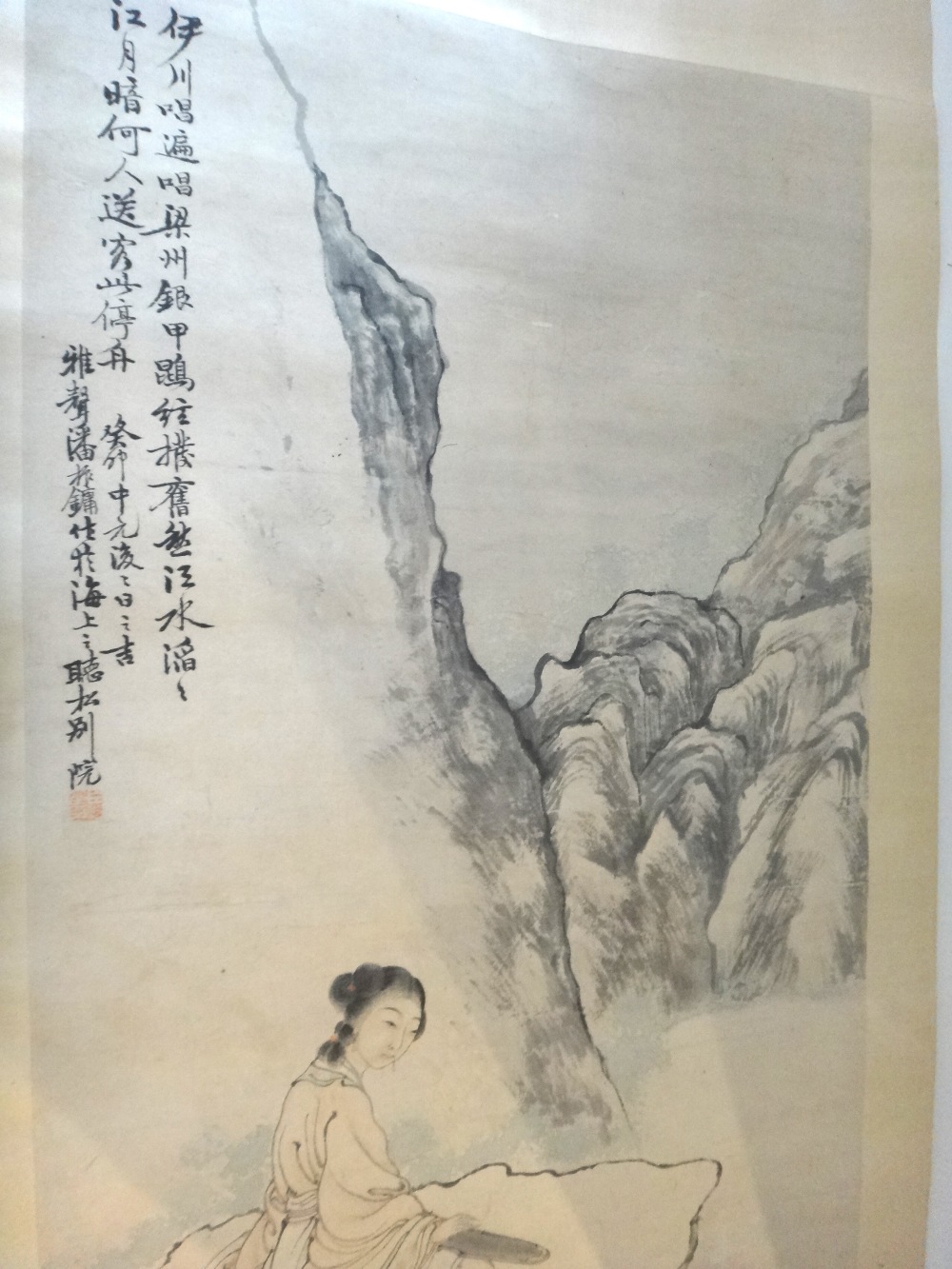 Attributed to Pan Zhenyong (1852-1942) , - Image 4 of 5
