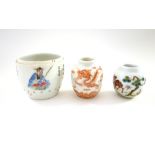 Two Chinese miniature porcelain ovoid vases, 20th century,