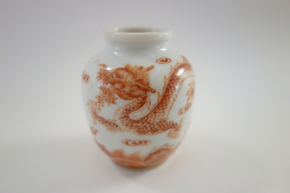 Two Chinese miniature porcelain ovoid vases, 20th century, - Image 6 of 8