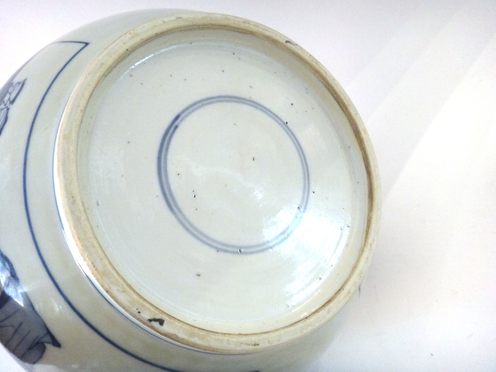 A Chinese porcelain blue and white jardiniere, 20th century, - Image 3 of 4
