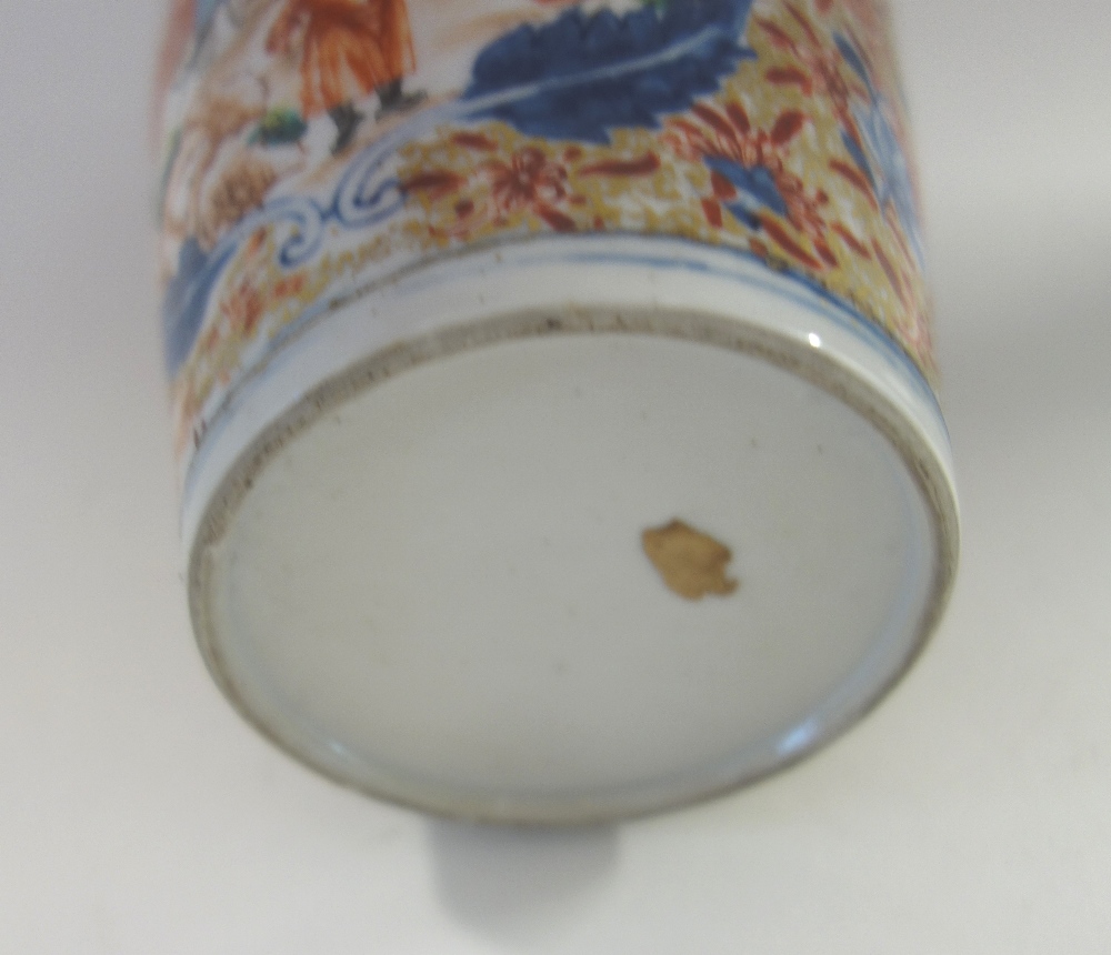 A group of Chinese export mandarin palette porcelains, Qianlong, - Image 15 of 25