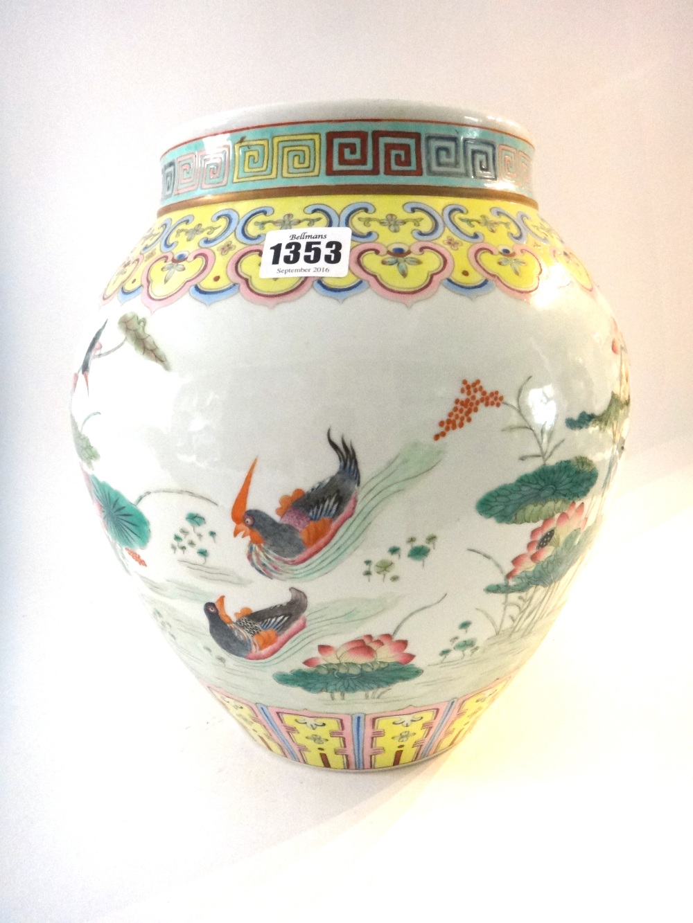 A Chinese famille-rose ovoid vase, 20th century,