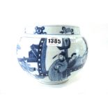 A Chinese porcelain blue and white jardiniere, 20th century,