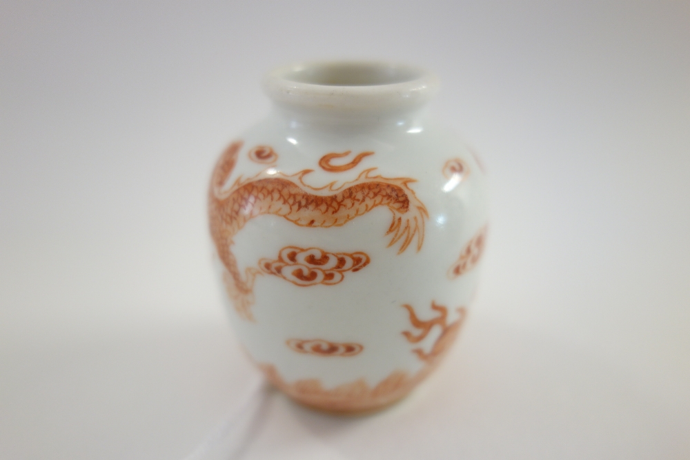 Two Chinese miniature porcelain ovoid vases, 20th century, - Image 8 of 8