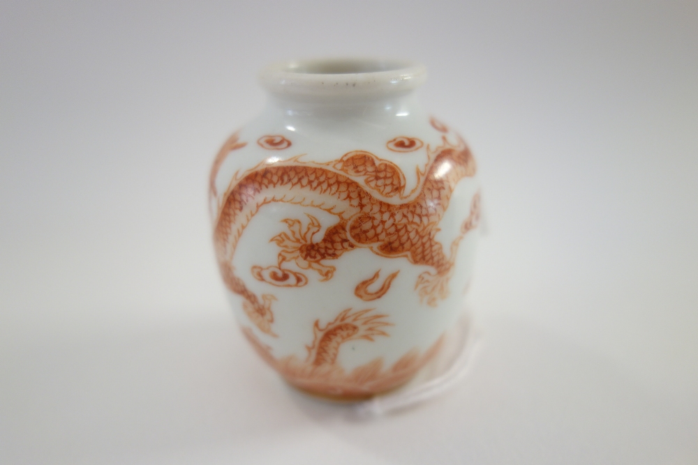 Two Chinese miniature porcelain ovoid vases, 20th century, - Image 7 of 8