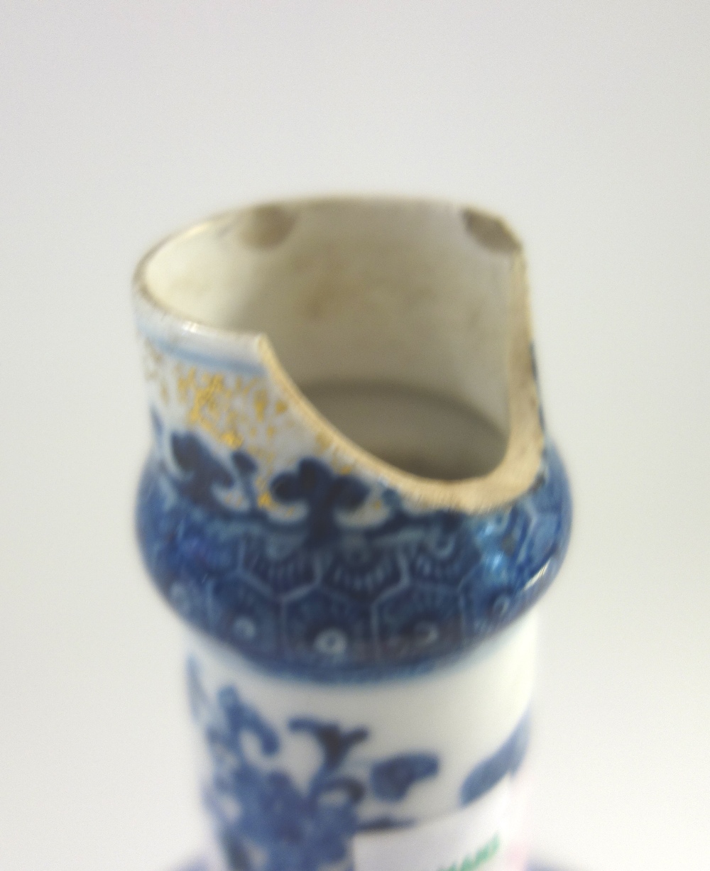 A group of Chinese export mandarin palette porcelains, Qianlong, - Image 22 of 25