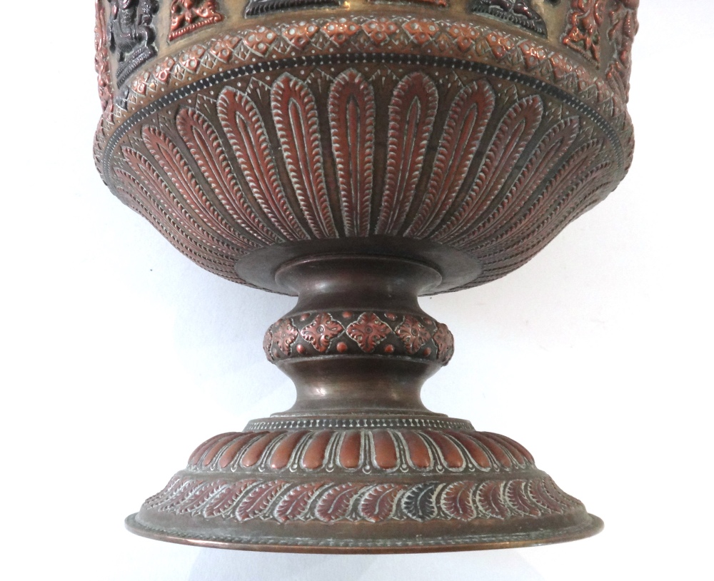 An Indian brass and copper bowl, 19th century, of flared form, - Image 4 of 5