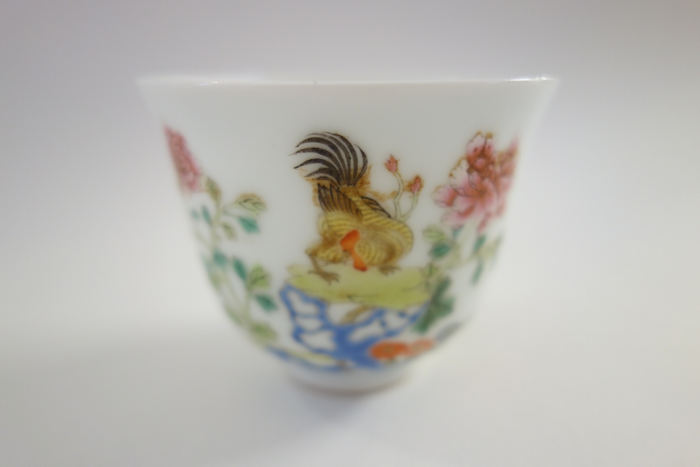 A Chinese famille-rose teabowl, blue Jiaqing sealmark but later,