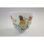 A Chinese famille-rose teabowl, blue Jiaqing sealmark but later,