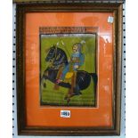 Persian school, late 19th/20th century, soldier on horseback, gouache on paper, 26cm. by 18cm.