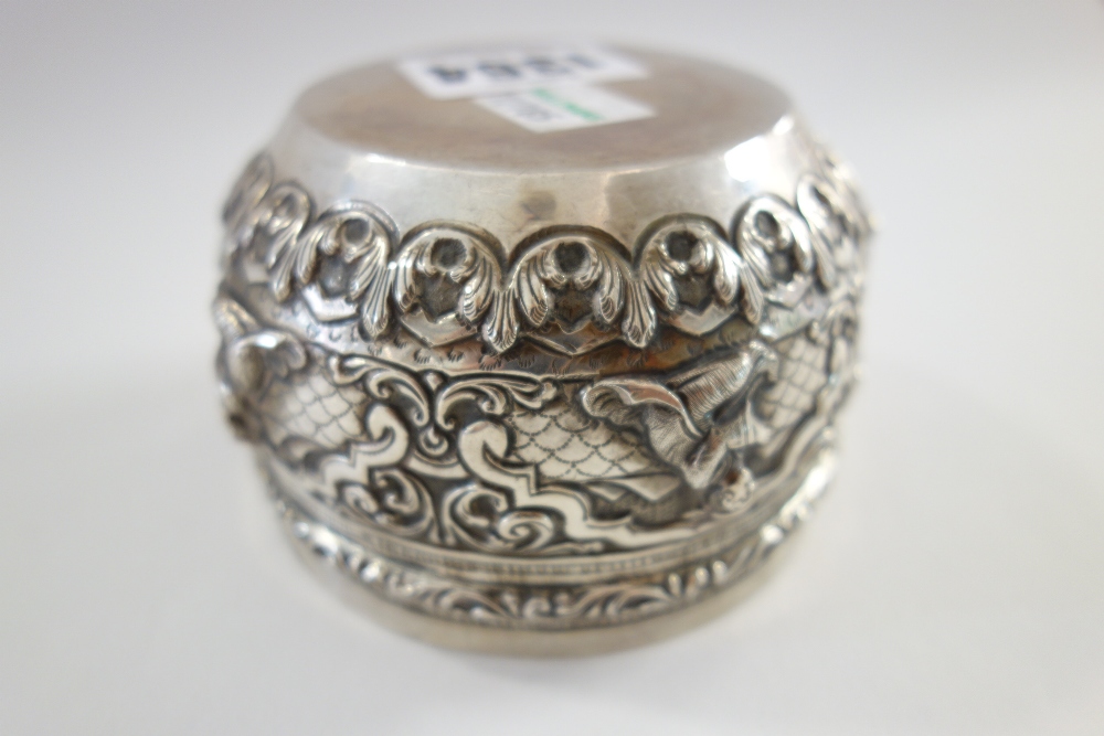 A small silver repousse bowl, Indian or Burmese, circa 1900, - Image 2 of 3