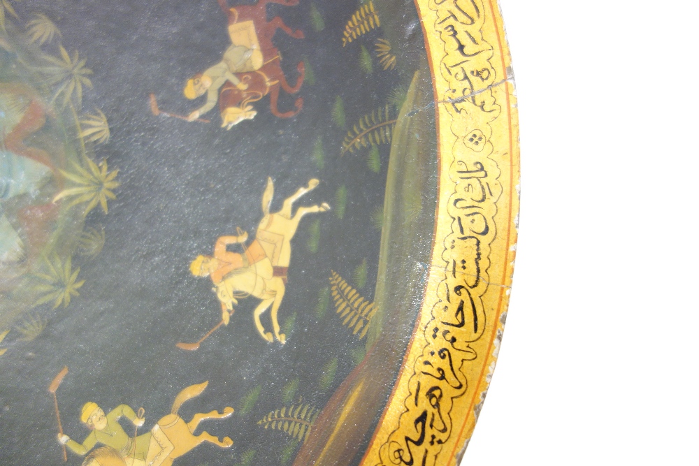 A Persian black lacquer shallow bowl, late 19th century, - Image 6 of 8