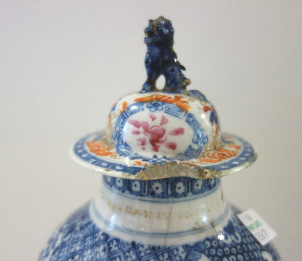 A group of Chinese export mandarin palette porcelains, Qianlong, - Image 10 of 25