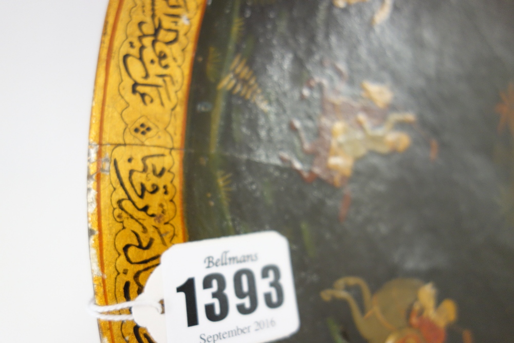 A Persian black lacquer shallow bowl, late 19th century, - Image 5 of 8